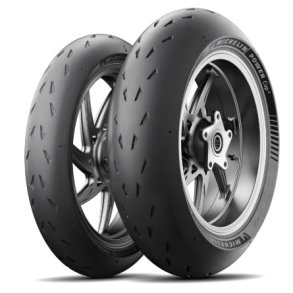 MICHELIN POWER CUP 2 R TL 200/55-17 78W